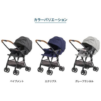 Joie ベビーカー スマバギ・メッシュ Joie