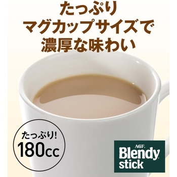 AGF ブレンディ スティック 紅茶オレ AGF(味の素AGF)
