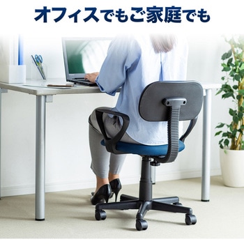 OAチェア 肘あて付き SNC-A1A サンワサプライ