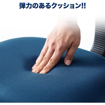 OAチェア 肘あて付き SNC-A1A サンワサプライ