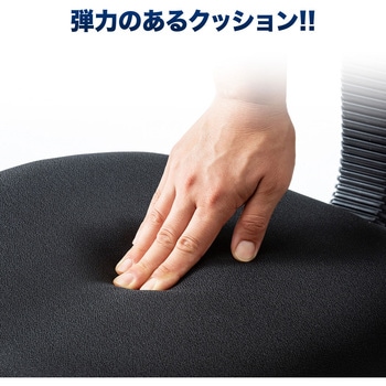 OAチェア 肘あて付き SNC-A1A サンワサプライ