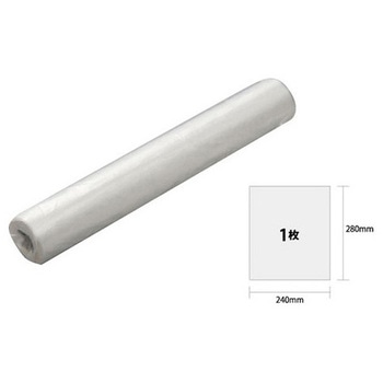 ロール状ゴミ袋 GBシリーズ サンワ