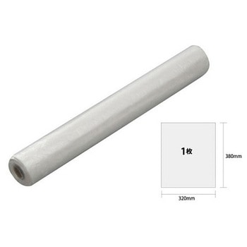 ロール状ゴミ袋 GBシリーズ サンワ