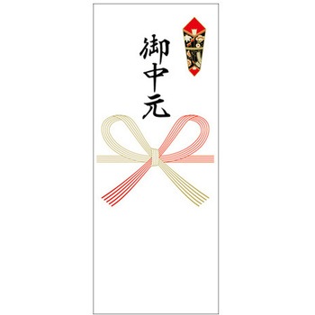 シール札紙 50片×5冊セット入 ササガワ