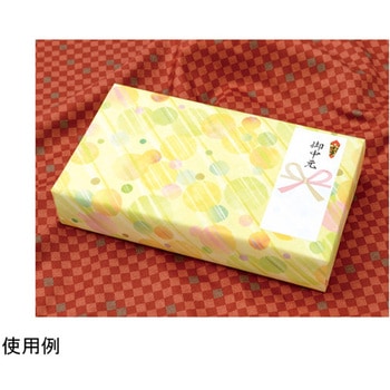 シール札紙 50片×5冊セット入 ササガワ