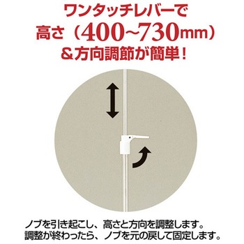 POPスタンド ワンタッチ式 ササガワ