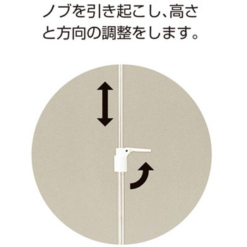 POPスタンド ワンタッチ式 ササガワ