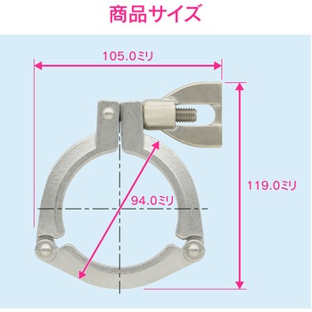これエエやん 3Kクランプ ヘルール継手 サニタリー配管 GAONA(ガオナ)