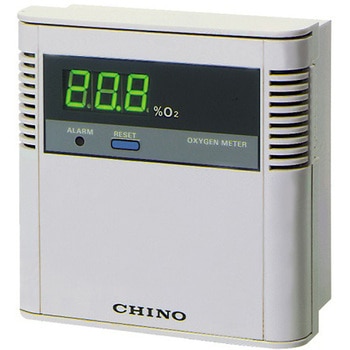 MG2100series 壁取付形酸素センサ MG2101シリーズ CHINO(チノー)