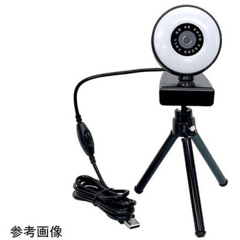 WEBカメラ LEDライト ステレオマイク搭載 TRM-WCLシリーズ トライメイト
