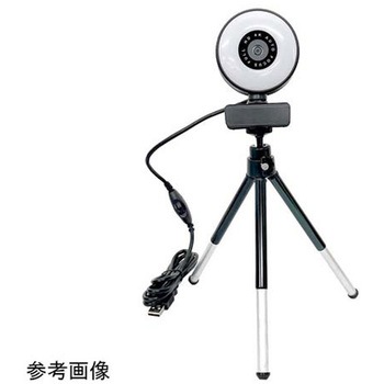 WEBカメラ LEDライト ステレオマイク搭載 TRM-WCLシリーズ トライメイト