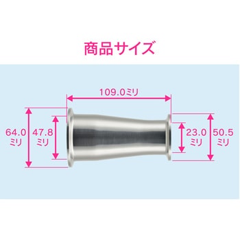 GAONA ヘルール同芯レデューサー 1.5S×1S サニタリー配管 SUS316L