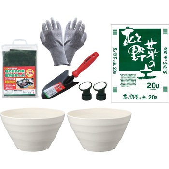 プランター菜園スタータキット E-Value