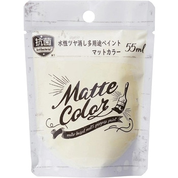 水性多用途ペイント マットカラー アサヒペン