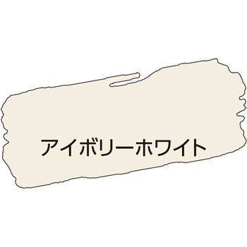 水性多用途ペイント マットカラー アサヒペン