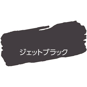 水性多用途ペイント マットカラー アサヒペン