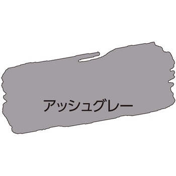 水性多用途ペイント マットカラー アサヒペン