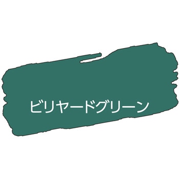 水性多用途ペイント マットカラー アサヒペン
