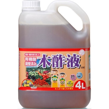 有機酸調整木酢液 トヨチュー