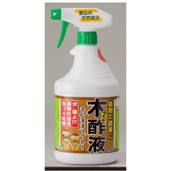 20 備長炭木酢液スプレー900ml 1個 トヨチュー 通販モノタロウ