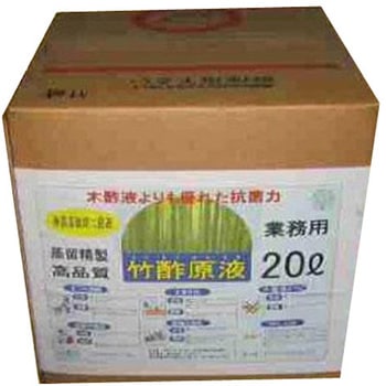 竹酢原液 業務用 20L トヨチュー
