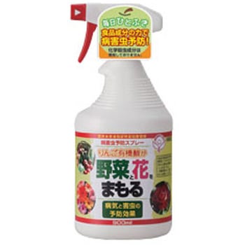病害虫予防スプレー 900ml トヨチュー