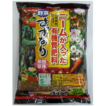 #260428 �j�[������ �����Ȃ� �g���`���[ 86416393