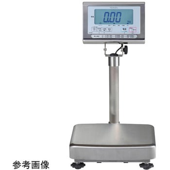 デジタル台はかり 防水仕様/無検定品/プリンタ付 KL-IP2-Nシリーズ クボタ(Kubota)