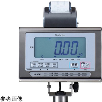デジタル台はかり 防水仕様/無検定品/プリンタ付 KL-IP2-Nシリーズ クボタ(Kubota)