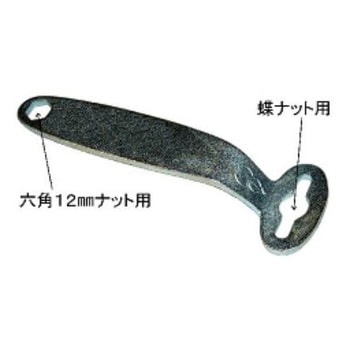 ステンレス チェン式フリーバンド用締付金具 山口商工