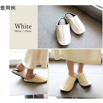 フェイクレザー生地のゲストスリッパ 3足セット 10-4-431シリーズ ストロング