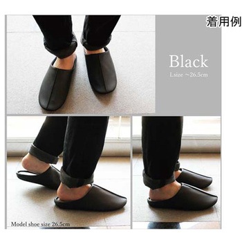 フェイクレザー生地のゲストスリッパ 3足セット 10-4-431シリーズ ストロング