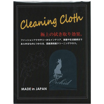 OCC180BK @ՂcȂ\N[jONX OCC180V[Y I[Lbh(CuC) 86419350