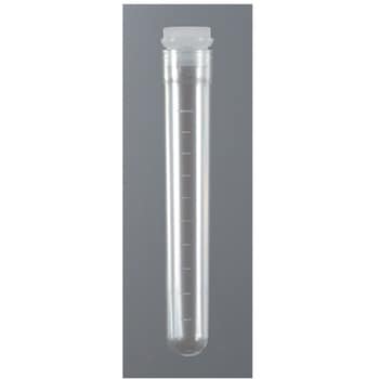 丸底試験管 10mL アズワン