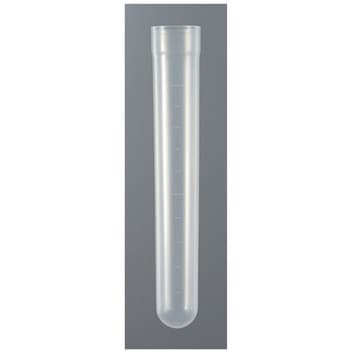 丸底試験管 10mL アズワン