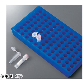 96-WELL リバーシブルラック 96本立て 5320-00シリーズ BIO-BIK(イナ・オプティカ)
