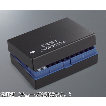 PCRチューブ用ラック 96本立 アズワン