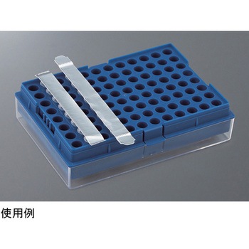 シーリングフィルム 粘着タイプ PSシリーズ PlateSeal