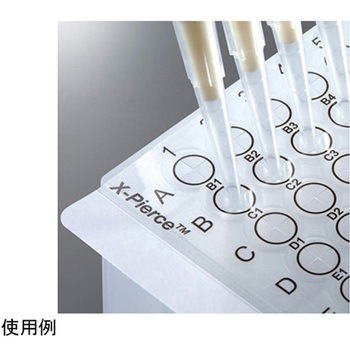 シーリングフィルム 粘着タイプ PSシリーズ PlateSeal