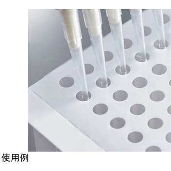 シーリングフィルム 粘着タイプ PSシリーズ PlateSeal