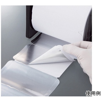 シーリングフィルム ロールタイプ 粘着タイプ PSシリーズ PlateSeal
