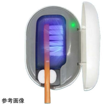 紫外線殺菌・歯ブラシケース BS-MT-018シリーズ - bitstrong