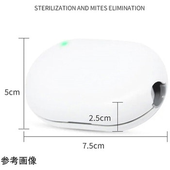 紫外線殺菌・歯ブラシケース BS-MT-018シリーズ bitstrong