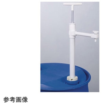 フッ素樹脂バレルポンプ パイプ式 OBシリーズ アズワン
