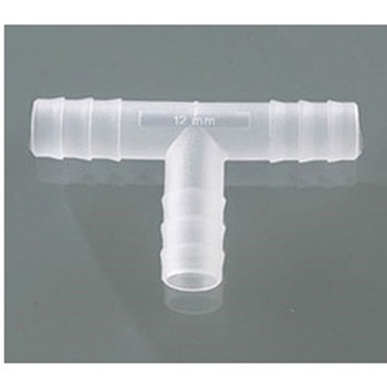 PVDF T型コネクター 適用チューブ内径 10個入 OBシリーズ - アズワン