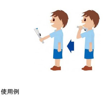 トーンチャイム HBシリーズ 鈴木楽器製作所