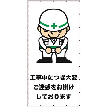 imko-LT �y�H�����ɂ��E�E�E�z�^�[�|���� �{���� �V�[�g GOGO�s���Y �݂艺�� 86449923