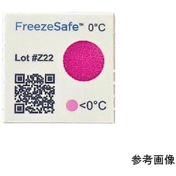 FreezeSafe 温度降下検知インジケーター 100枚入 SpotSee