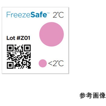 FreezeSafe 温度降下検知インジケーター 100枚入 SpotSee