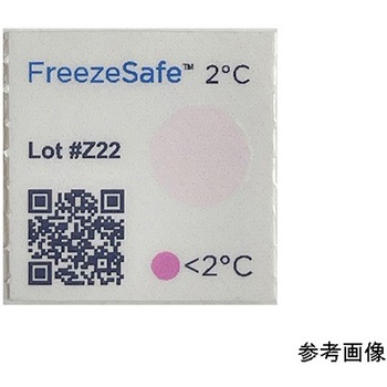 FreezeSafe 温度降下検知インジケーター 100枚入 SpotSee